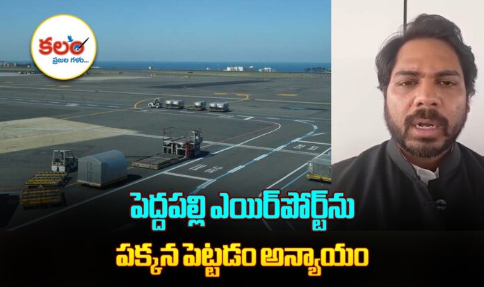 Gaddam Vamsi Krishna