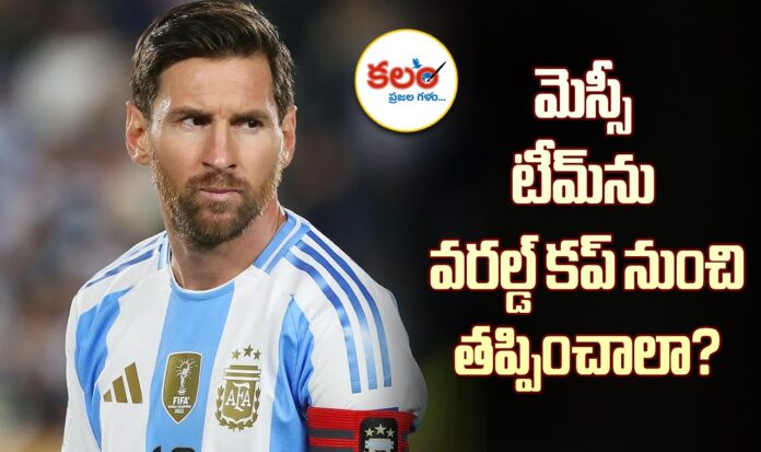 Argentina