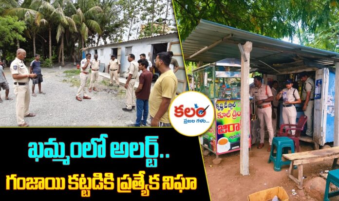 Khammam