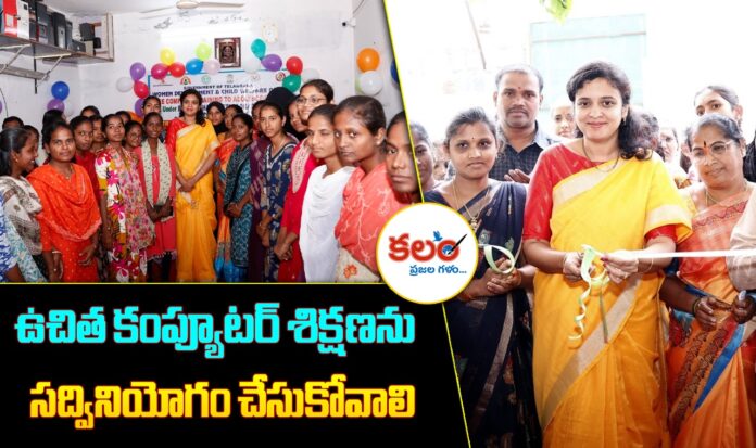 Collector Priyanka