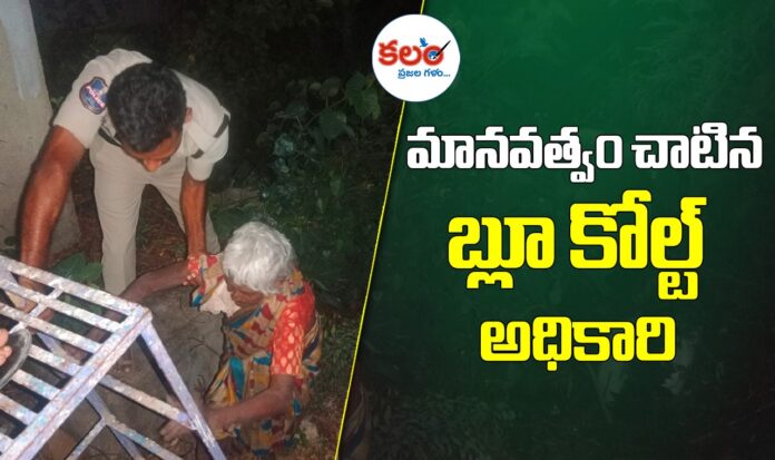 Narsampet