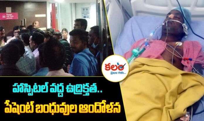 Karimnagar