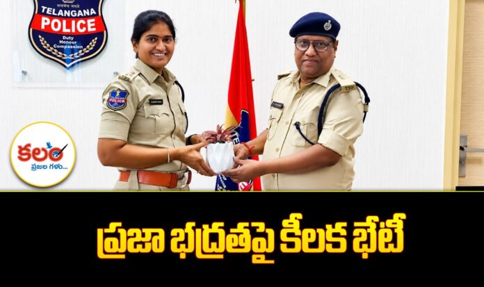 SP Sunitha Reddy