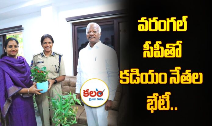 Warangal CP Swetha