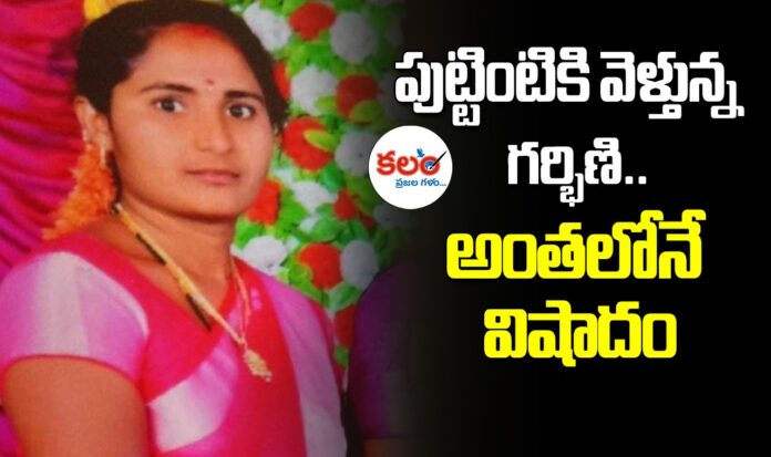 Panchalingala