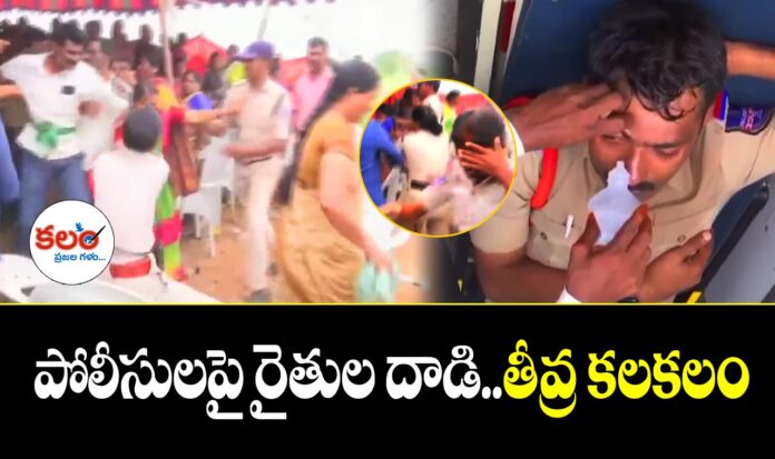 Shamshabad