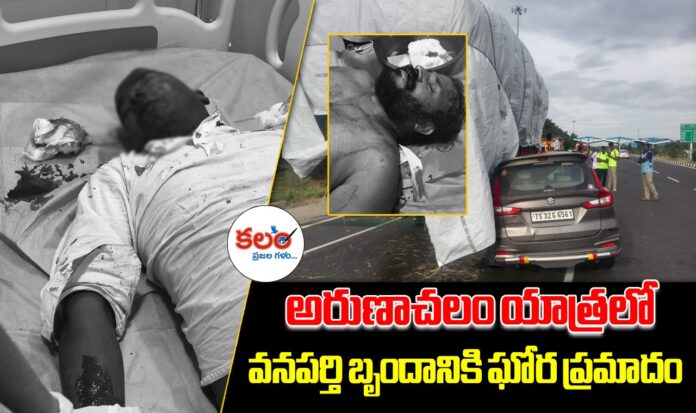 Tiruchi Road Accident
