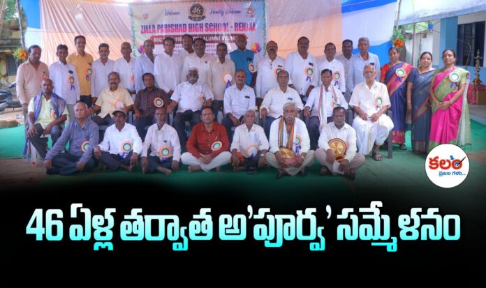 Nizamabad