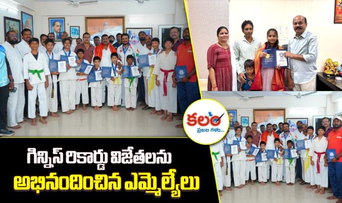 Sangareddy