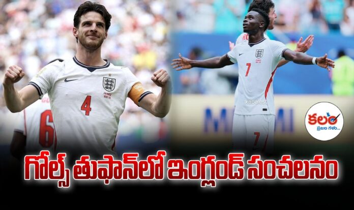 England vs France