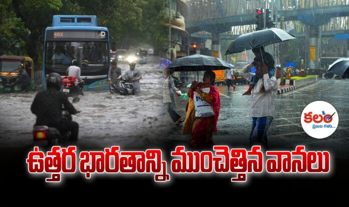 North India Floods