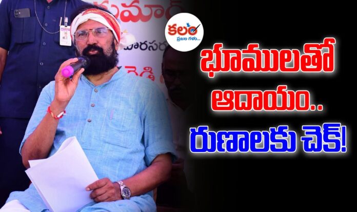 Telangana Govt