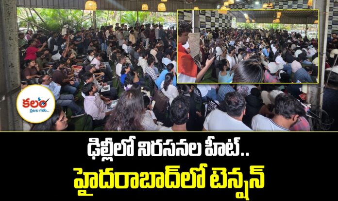 Hyderabad
