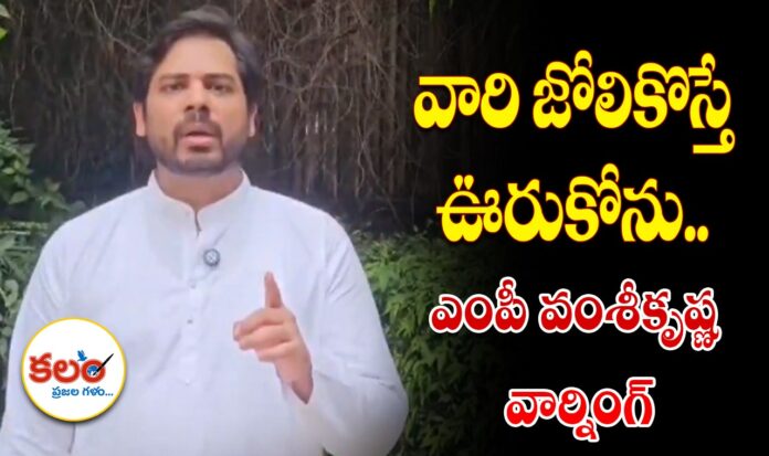 Vamsi Krishna
