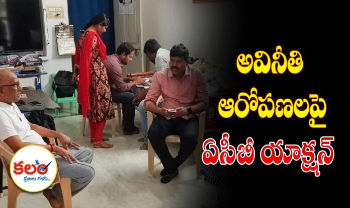 Palwancha