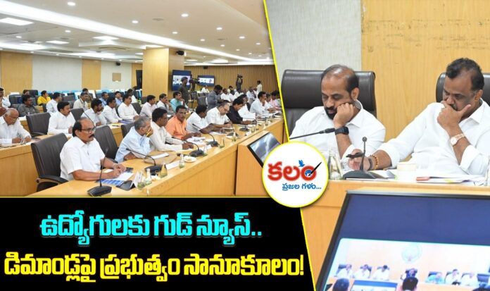 AP Employee Unions