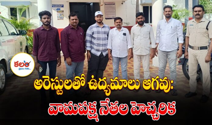 Nalgonda