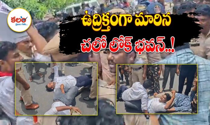 Vijayawada