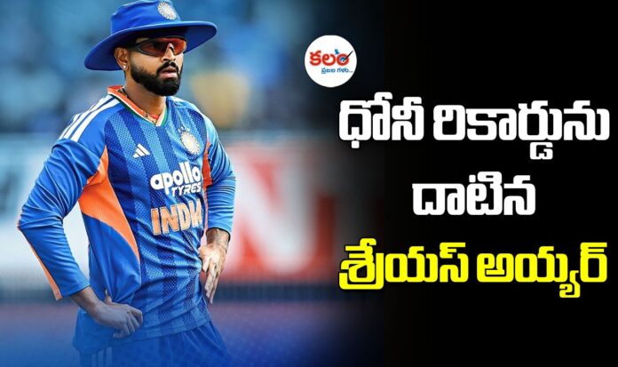 Shreyas Iyer