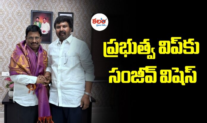 Yennam Srinivas Reddy