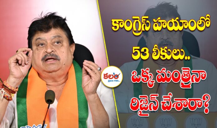 Ramchander Rao