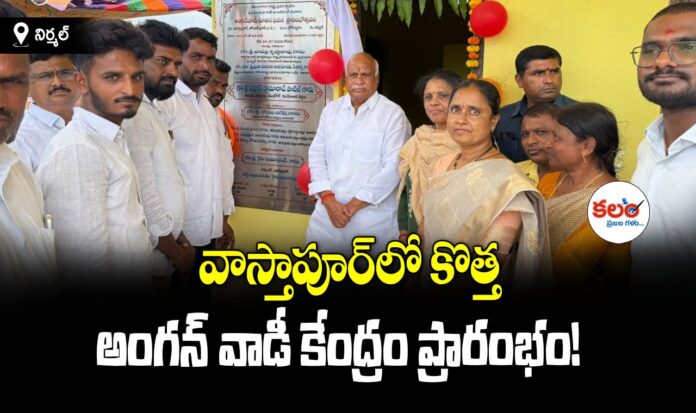 Pawar Ramarao