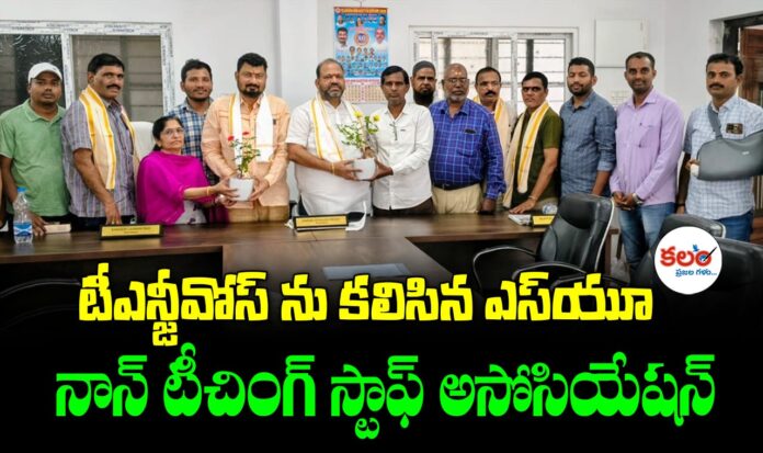 Karimnagar
