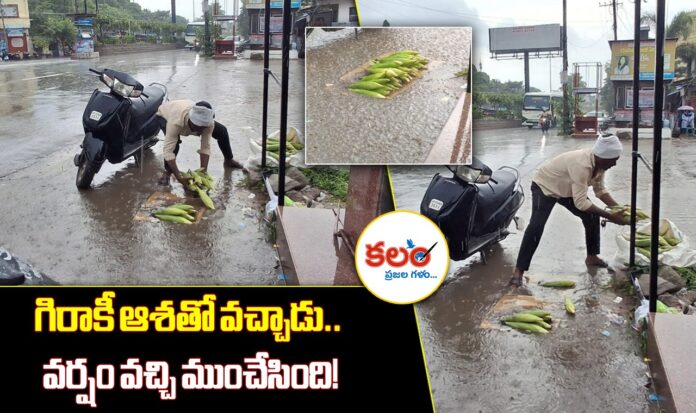 Nizamabad