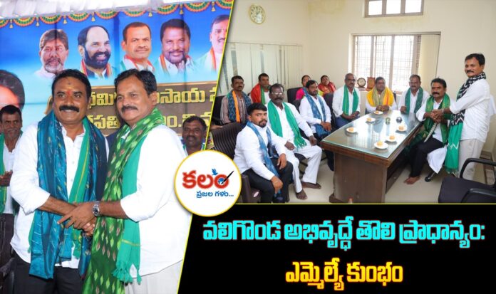 MLA Kumbam