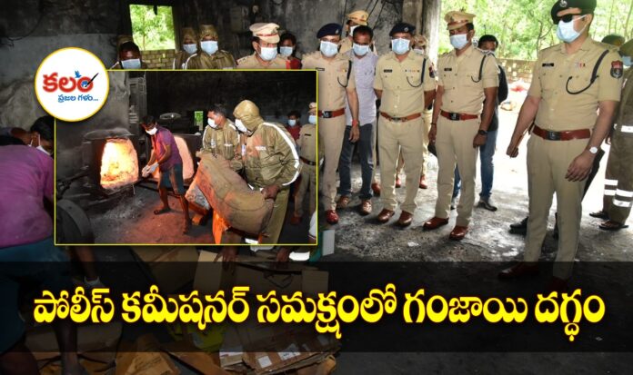 Karimnagar Police