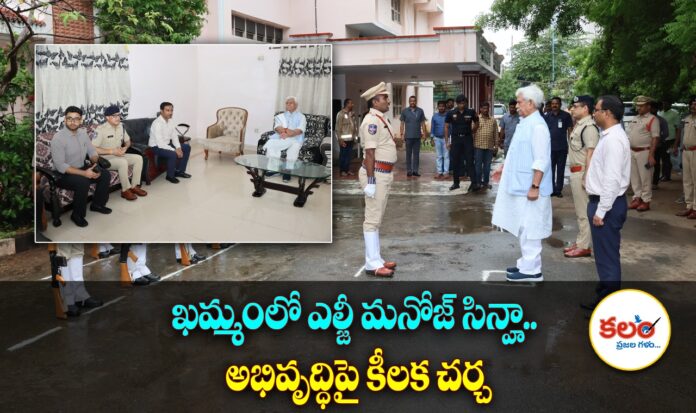 LG Manoj Sinha