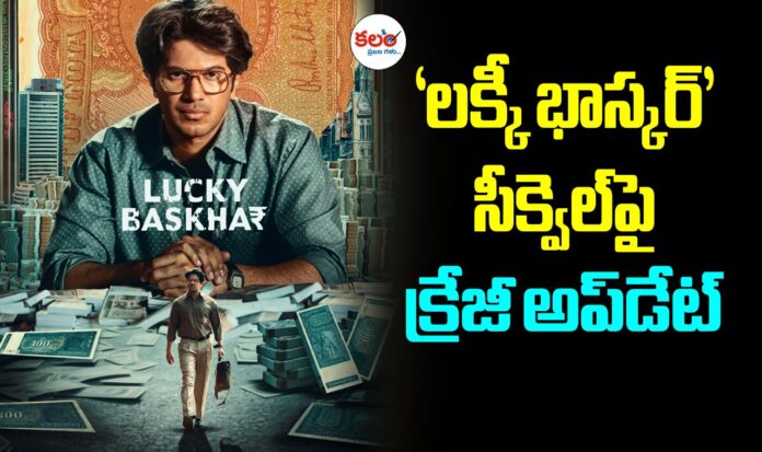 Venky Atluri