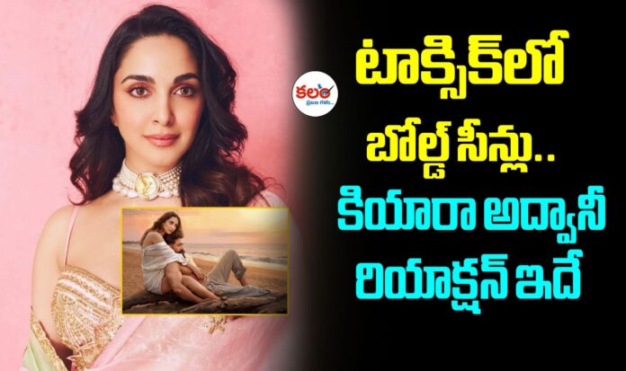 Kiara Advani