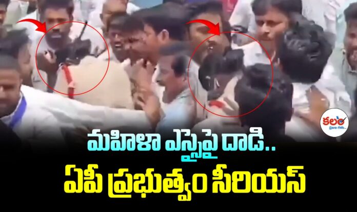 YSRCP