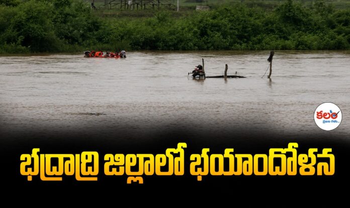 Godavari Floods