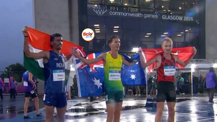 Commonwealth Games