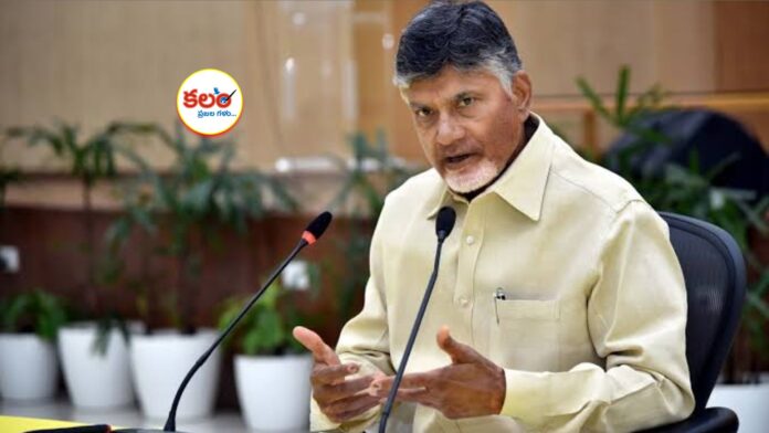 AP Cabinet