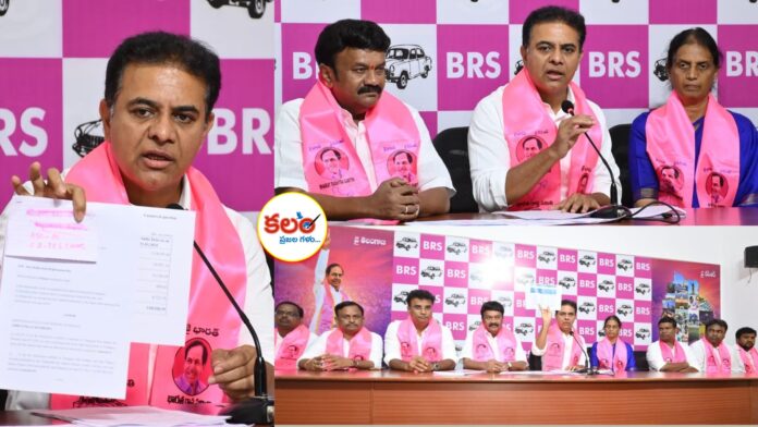 KTR