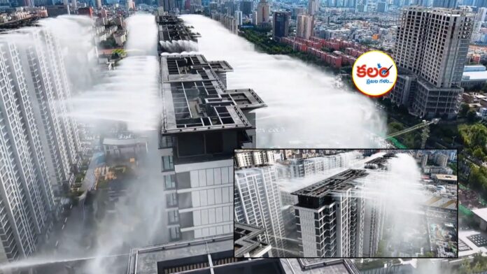 Rooftop Mist Cooling