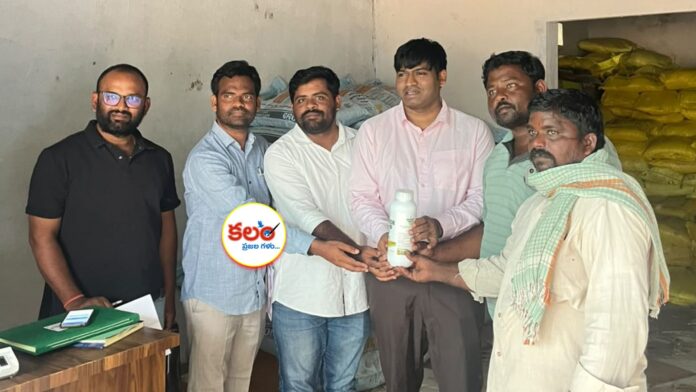 Gadwal
