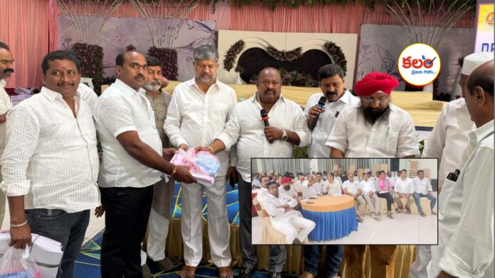 Karimnagar BRS
