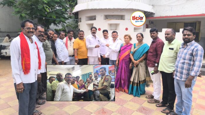 Eswaramma Yadav