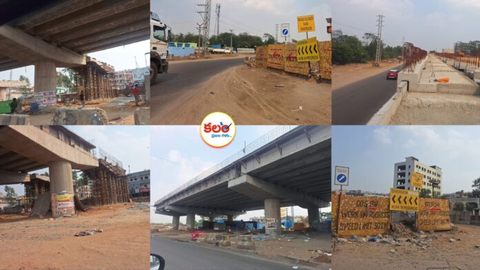 Mumbai Highway Expansion