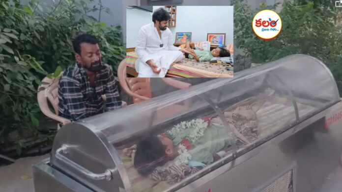 Pawan Kalyan Fan Niranjan
