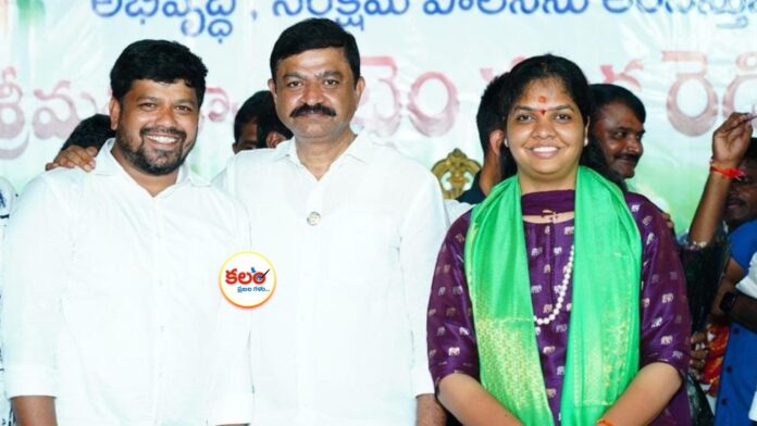 Narayanpet Single Window Chairman