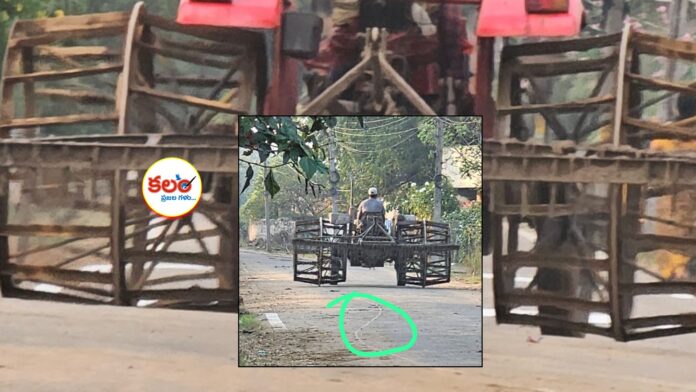 Khammam Police