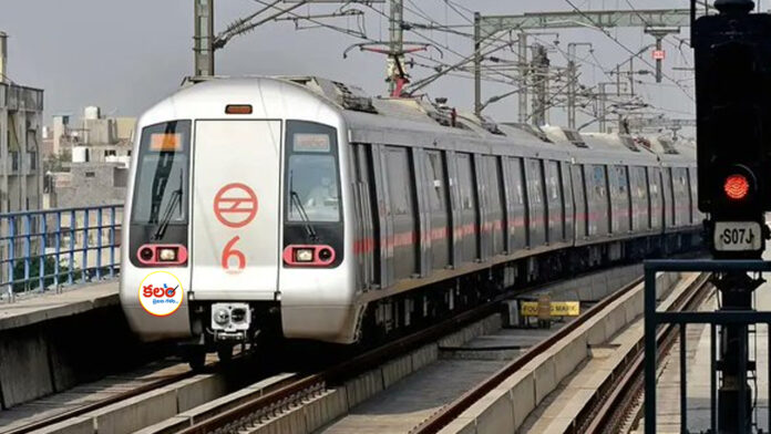 Delhi Metro