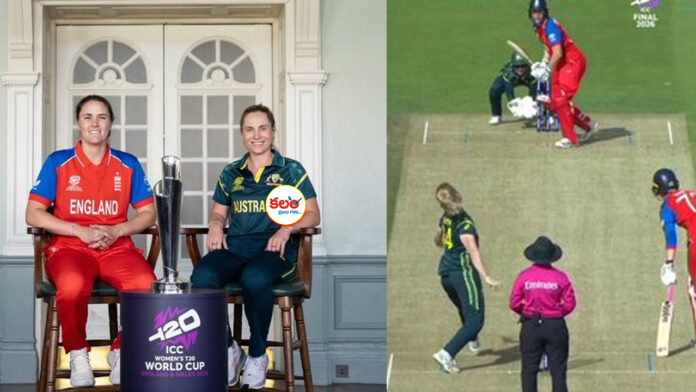 ENG vs AUS