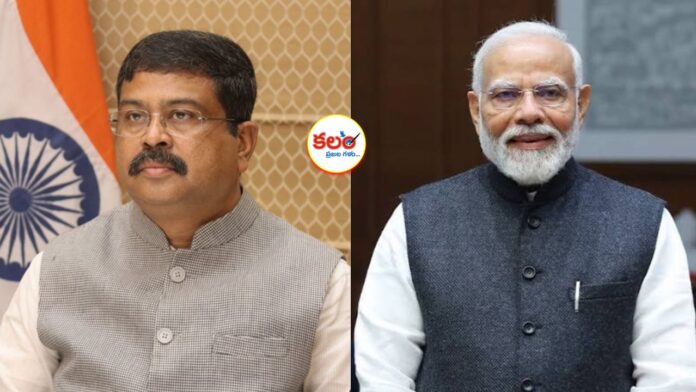 BJP Strategy