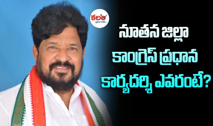 Juvvadi Amarender Rao